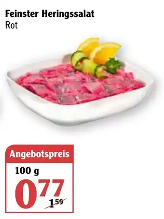 Globus Feinster Heringssalat 100g Angebot