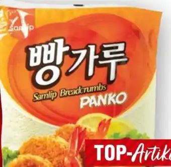 Handelshof Samlip Paniermehl Panko Angebot