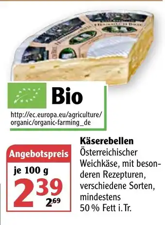 Globus Käserebellen 100g Angebot