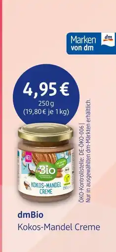 dm drogerie Dmbio kokos-mandel creme Angebot