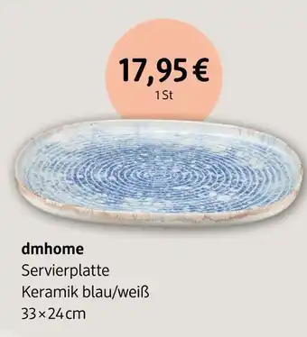 dm drogerie Dmhome servierplatte Angebot