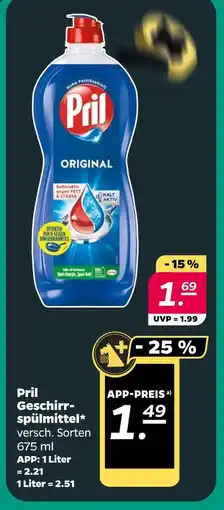 NETTO Pril geschirrspülmittel Angebot