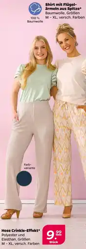 NETTO Shirt mit flügelärmeln aus spitze oder hose crinkle-effekt Angebot