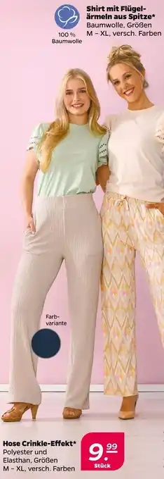 NETTO Shirt mit flügelärmeln aus spitze oder hose crinkle-effekt Angebot