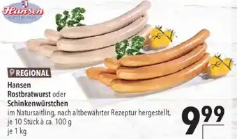 CITTI Markt Hansen Rostbratwurst oder Schinkenwürstchen Angebot