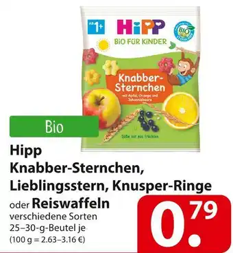 Famila Nord Ost 25–30-g-beutel je (100 g = 2.63–3.16 €) hipp knabber-sternchen, lieblingsstern, knusper-ringe oder reiswaffeln Angebot