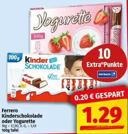 nah & gut Ferrero Kinderschokolade oder Yogurette Angebot