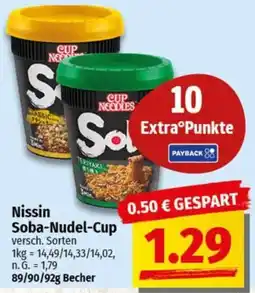 nah & gut Nissin Soba-Nudel-Cup Angebot