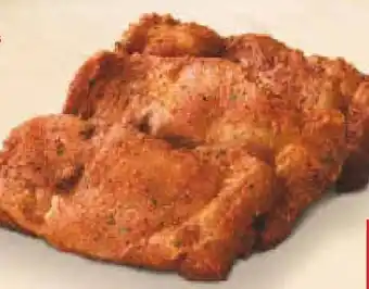 Netto Marken-Discount Barbeque Hähnchen-Oberkeulensteaks Angebot