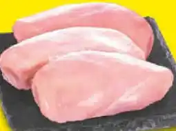 Netto Marken-Discount Gut Ponholz Hähnchen-Brustfilet Angebot