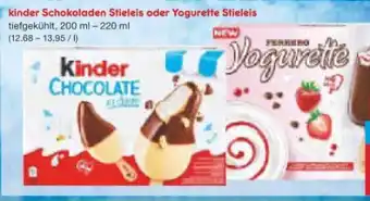 Netto Marken-Discount Ferrero Kinder Stieleis Angebot