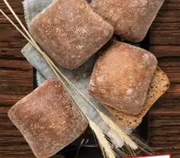 Kaufland Kaufland Bäckerei Schweizer Weckli Angebot