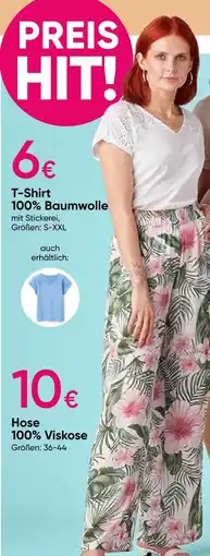 PEPCO T-shirt oder hose Angebot