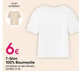 PEPCO T-shirt Angebot