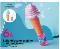 PEPCO Seifenblasenmaschine in waffeleisform Angebot