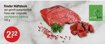 V Markt Alpenrind rinder hüftsteak Angebot