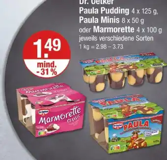V Markt Dr. oetker paula pudding oder paula minis oder marmorette Angebot