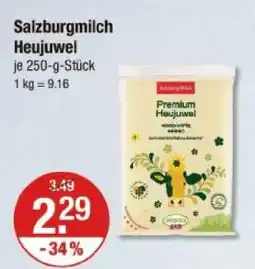 V Markt Salzburgmilch heujuwel Angebot