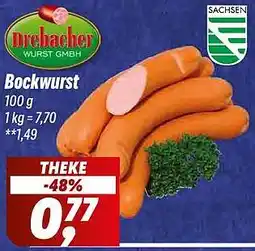 Simmel Drebacher Bockwurst Angebot