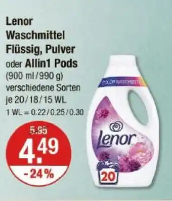 V Markt Lenor waschmittel Angebot