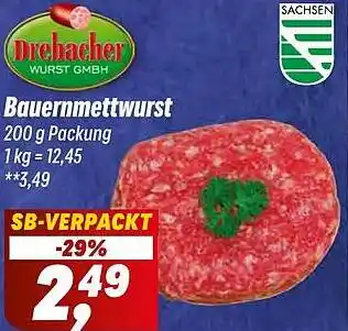 Simmel Drebacher Bauernmettwurst Angebot