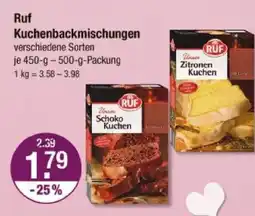 V Markt Ruf kuchenbackmischungen Angebot