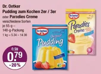 V Markt Dr. oetker pudding zum kochen 2er / 3er oder paradies creme Angebot