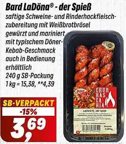 Simmel Bard LaDöna der Spieß Angebot