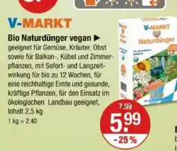V Markt V-markt bio naturdünger vegan Angebot