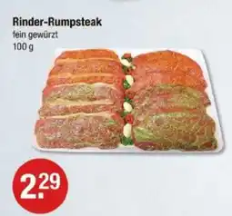 V Markt Rinder-rumpsteak Angebot