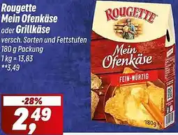 Simmel Rougette Mein Ofenkäse oder Grillkäse Angebot