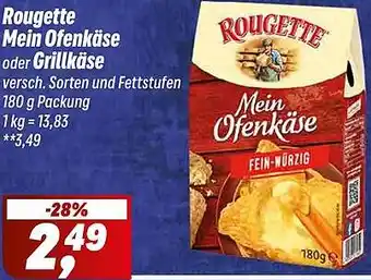 Simmel Rougette Mein Ofenkäse oder Grillkäse Angebot
