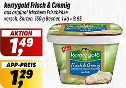 Simmel kerrygold Frisch & Cremig Angebot