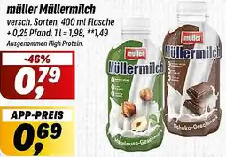 Simmel müller Müllermilch Angebot