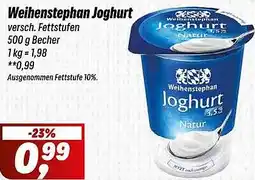 Simmel Weihenstephan Joghurt Angebot