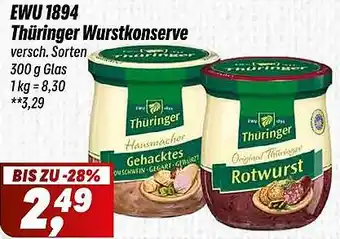 Simmel EWU 1894 Thüringer Wurstkonserve Angebot