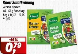 Simmel Knorr Salatkrönung Angebot