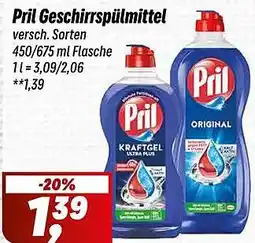 Simmel Pril Geschirrspülmittel Angebot