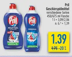 diska Pril Geschirrspülmittel Angebot