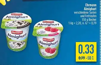 diska Ehrmann Almighurt Angebot