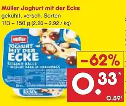 Netto Marken-Discount Müller Joghurt mit der Ecke Angebot