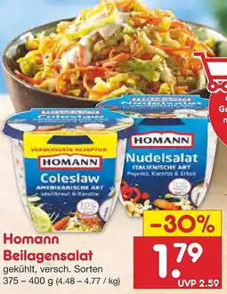 Netto Marken-Discount Homann Beilagensalat Angebot