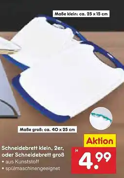 Netto Marken-Discount Schneidebrett klein, 2er, oder Schneidebrett groß Angebot