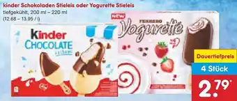 Netto Marken-Discount kinder Schokoladen Stieleis oder Yogurette Stieleis Angebot