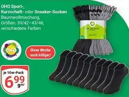 Globus OHO Sport-, Kurzschaft- oder Sneaker-Socken Angebot