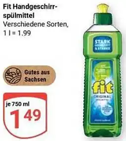 Globus Fit Handgeschirrspülmittel Angebot