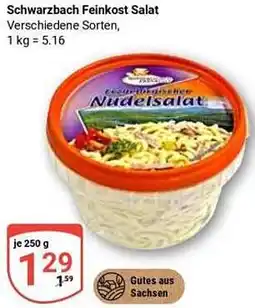 Globus Schwarzbach Feinkost Salat Angebot