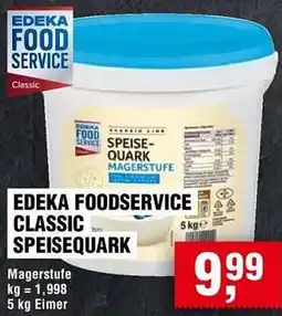 Handelshof Edeka foodservice classic speisequark Angebot