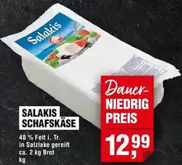 Handelshof Salakis schafskäse Angebot