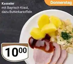 Globus Kasseler Angebot